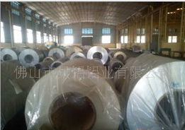 輕有色金屬礦產產品列表 金屬及金屬礦批發(fā)指南