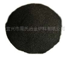 宜興市周氏冶金爐料 一站式金屬礦產及冶金輔料批發(fā)解決方案